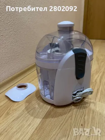 Нова сокоизстисквачка NEO JE-300 – 49.99 лв, снимка 2 - Сокоизстисквачки и цитрус преси - 50261354