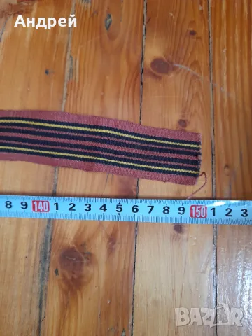 Колан за народна носия,тъканица #45, снимка 4 - Антикварни и старинни предмети - 49979224