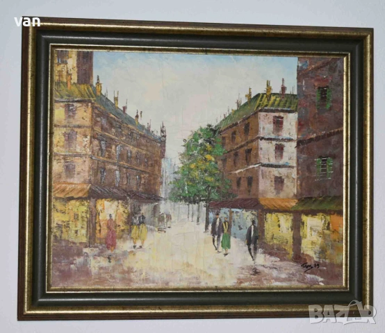 Стара авторска картина масло върху платно 1979 г.