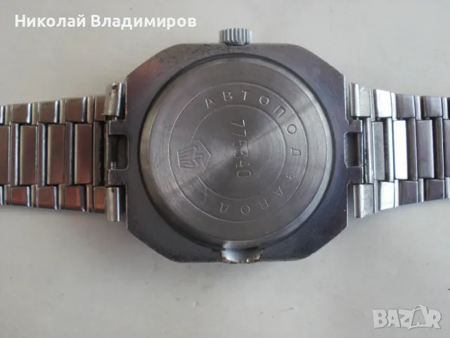 Poljot Полет голям мъжки ръчен руски часовник, снимка 8 - Мъжки - 48968858