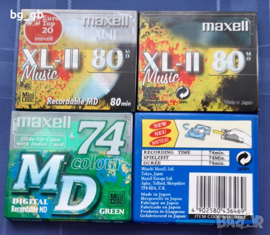 Минидискове Minidisc Made in Japan, снимка 6 - Други - 40711256