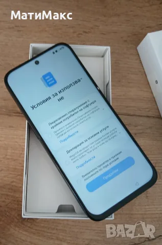 HONOR 600 Smart, снимка 7 - Huawei - 56138358