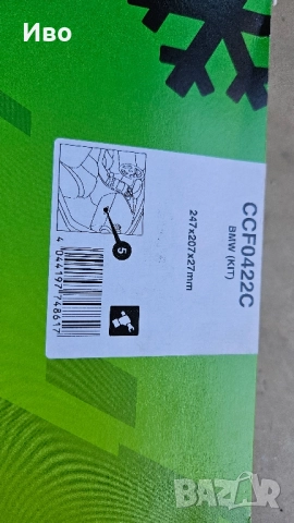 Филтри купе BMW F10/F11 нови