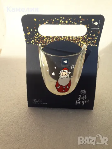 Коледна чаша