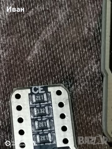 Качественни ЛЕД LED крушки Cambus CE за габаритни светлини Т10 за фар на кола автомобил + подарък, снимка 5 - Аксесоари и консумативи - 31766232