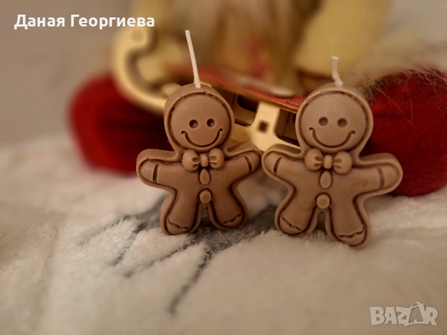 Коледни ароматни свещи