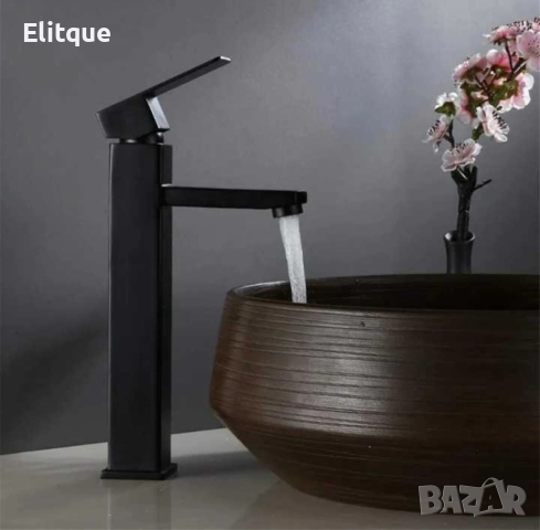 Стилен смесител за мивка за баня, неръждаема стомана, черен