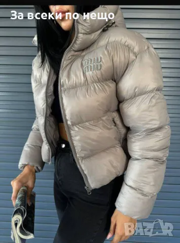 Дамско зимно яке Miu Miu - Налични различни цветове Код A321, снимка 6 - Якета - 48033563