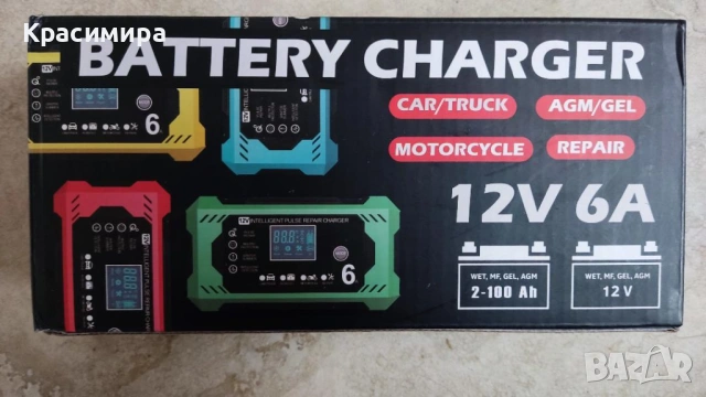 Интелигентно зарядно устройство за акомулатор 12V с LCD дисплей, 6A, снимка 5 - Аксесоари и консумативи - 54173254