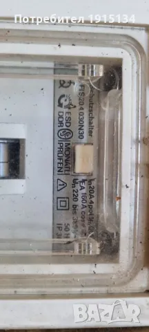 Прекъсвачи от Старите Чисто Нови, снимка 3 - Резервни части за машини - 50160228