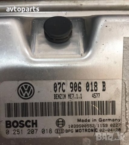 Vw phaeton 2003година 6.0i компютри, снимка 3 - Части - 40618892