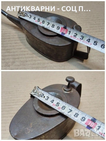 Стара Соц Метална Масльонка. / НОМЕР 1754., снимка 9 - Антикварни и старинни предмети - 53991343