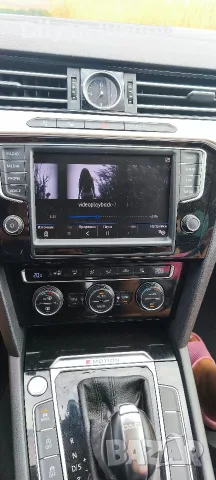 VW Passat B8 Variant 2.0 TDI / Автоматик / Перфектно състояние, снимка 12 - Автомобили и джипове - 55923181