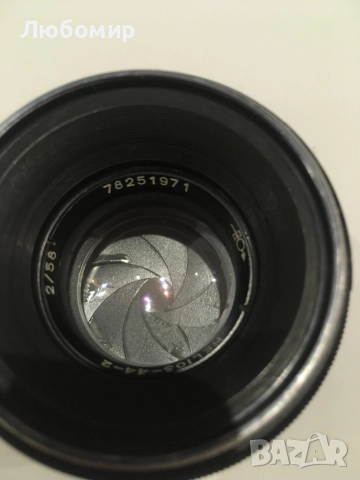 Обектив - Руски HELIOS 44-2 , 58 mm