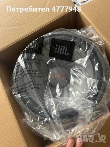 JBL STAGE 122 (2 броя чисто нови), снимка 7 - Тонколони - 53998854