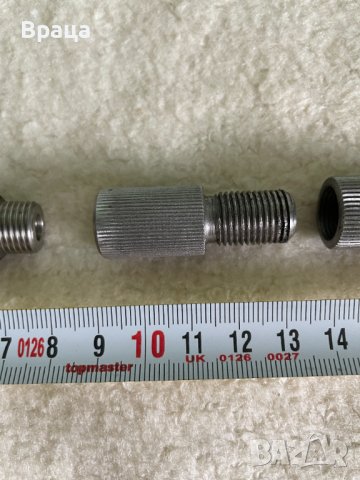Преходник/адаптер от 12мм към 1/2"-20UNF, снимка 4 - Други инструменти - 42057691