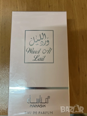 Manasik Ward Al Lail – Eau de Parfum 100 ml 
