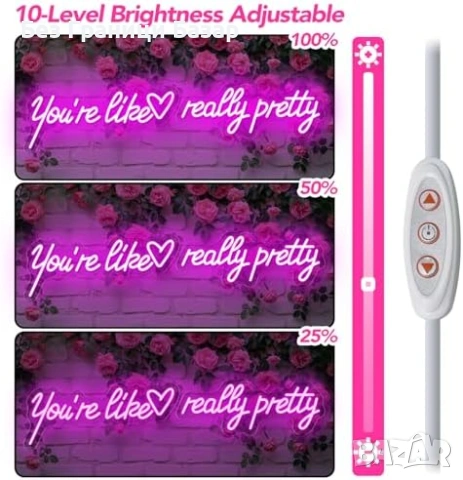 Нов LED неонов надпис You're Like Really Pretty 82см розов USB знак стена, снимка 4 - Лед осветление - 53036643