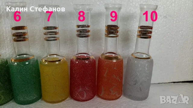 Юзчета с посипка различни цветове 50 мл, тънкостенни, един лот , снимка 4 - Антикварни и старинни предмети - 55852361
