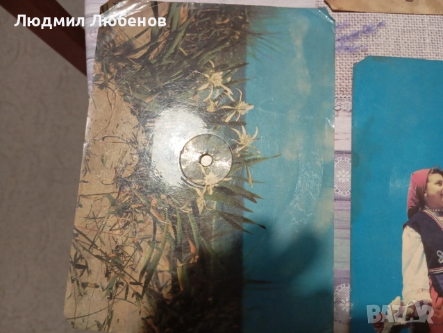 Лот 6бр.плоча картичка, снимка 2 - Грамофонни плочи - 53990014