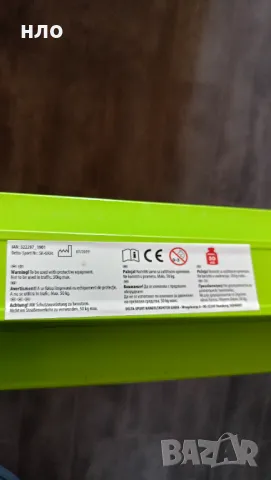 Тротинетка за сняг, снимка 6 - Скутери и тротинетки - 49246947