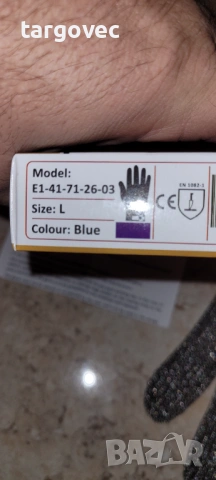 Метална предпазна ръкавица за касапи месари, снимка 2 - Обзавеждане на кухня - 53050419