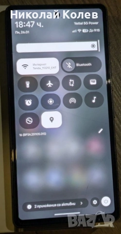 Google Pixel 7A/5G/8/128GB , снимка 2 - Други - 53276605