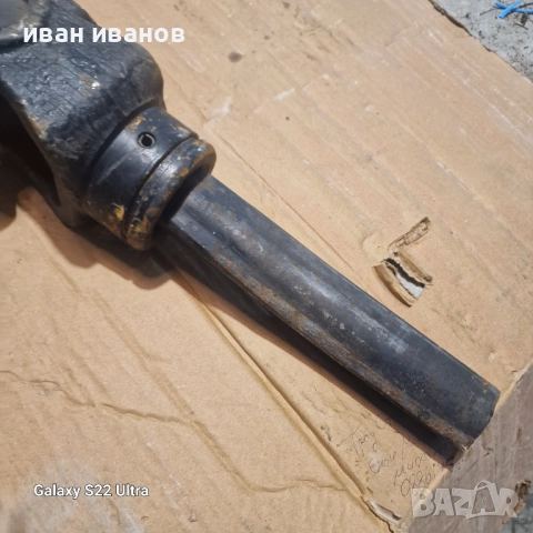 Кярдан За Трактори 6 шл, снимка 11 - Селскостопанска техника - 52371677