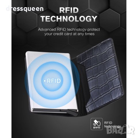 4041 Черен кожен портфейл за кредитни карти със защита, снимка 4 - Портфейли, портмонета - 42167754