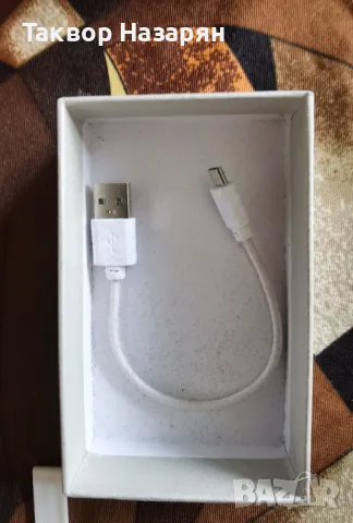 Запалка Меркиндес (Мерцедес) , снимка 3 - Запалки - 49447363