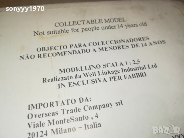 NAMBU TAISHO 14-КОЛЕКЦИОНЕРСКИ ПИСТОЛЕТ 1609251319, снимка 16 - Колекции - 51731865