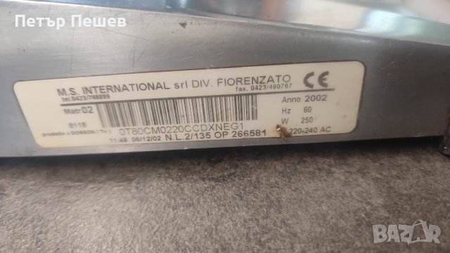 Кафемелачка Fiorenzato T80 /f63mm Made in Italy , снимка 8 - Кафемашини - 42819654