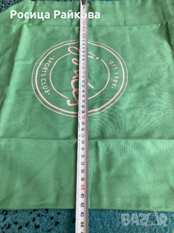 Две торбички на Joules, снимка 6 - Чанти - 50976056