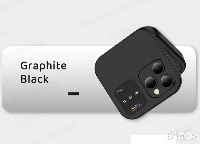 Сгъваем телефон i16 Pro, мини телефон, малък телефон, телефон с капаче, българско меню на български, снимка 2 - Телефони с две сим карти - 50298323