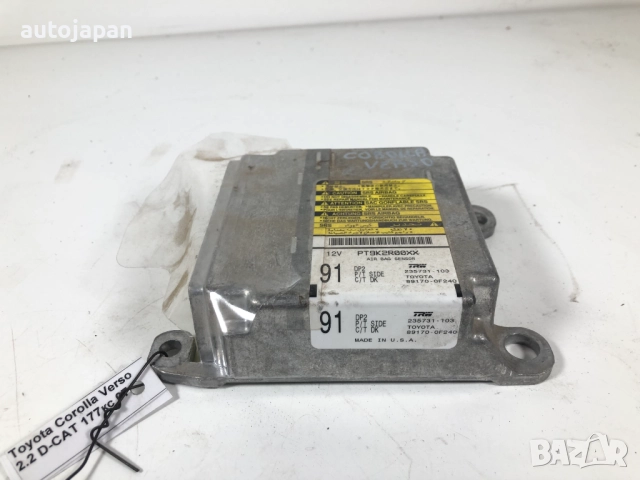 Airbag модул централа Toyota Corolla Verso 2.2 D-CAT 177кс 2007г  