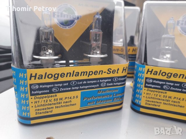 Н 4 и н1 халогенни.крушки, снимка 8 - Аксесоари и консумативи - 35129695