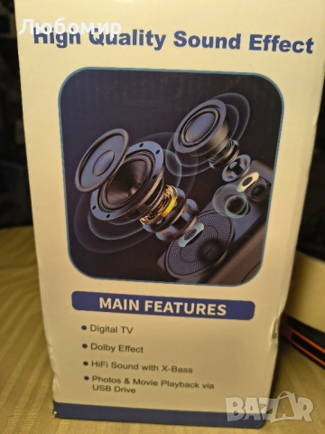 Мини преносим телевизор, 7 инча, DVB-T2 DAB+ FM H.265, Кафяв, снимка 7 - Телевизори - 52249952