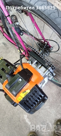 велосипед мотор 26ц 42кубика