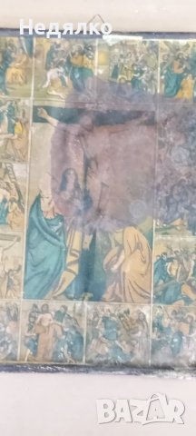 2бр стари литографии,Спасителя и Божията майка, снимка 10 - Антикварни и старинни предмети - 42686807