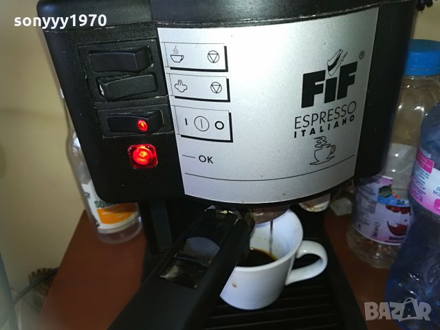кафемашина 15 бара, снимка 7 - Кафемашини - 29676956