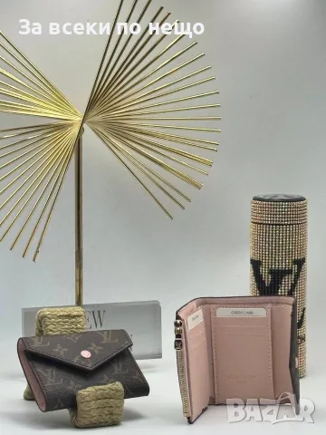 Louis Vuitton Луксозен Дамски Портфейл С Трикратно Прегъване И Джоб С Цип - 4 Цвята Код SEM-864, снимка 4 - Портфейли, портмонета - 56151933
