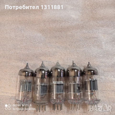 Съветски радио лампи 6Ж38П 