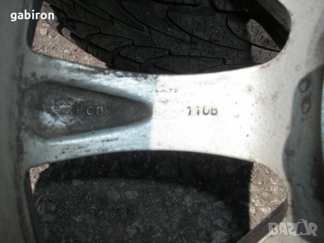 Зимни гуми Nokian с джанти, снимка 10 - Гуми и джанти - 29849975