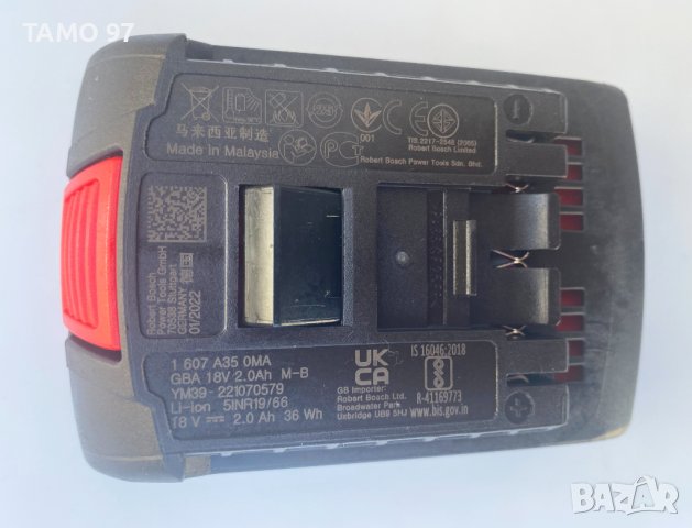 DeWalt, Hilti, Bosch, Makita - Акумулаторни батерии 2022г., снимка 3 - Други инструменти - 39145696