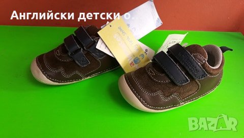 Английски детски обувки естествена кожа-2 цвята M&S, снимка 4 - Детски обувки - 29950205