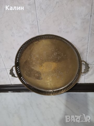 Ретро гравиран месигов поднос, снимка 3 - Други - 39059376