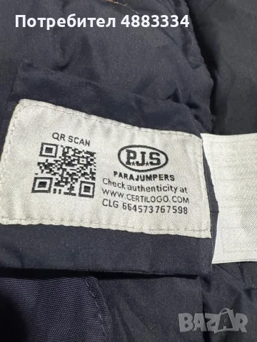 Дамска парка Parajumpers., снимка 8 - Якета - 56270595