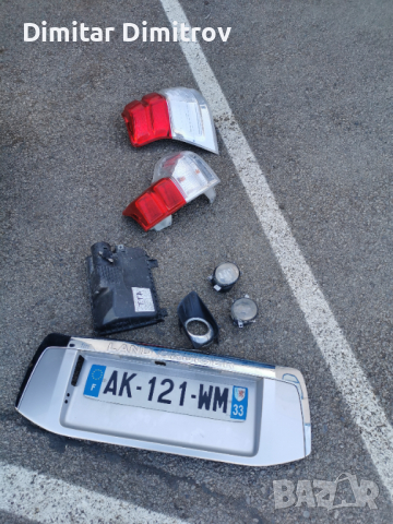 Стоп за Тойота ланд крузер модел 2010-2016 