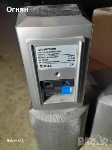 Тонколонки 4 броя , снимка 3 - Тонколони - 48458944