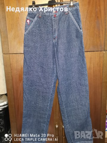 Работни дънки Heres There , снимка 7 - Дънки - 38901361